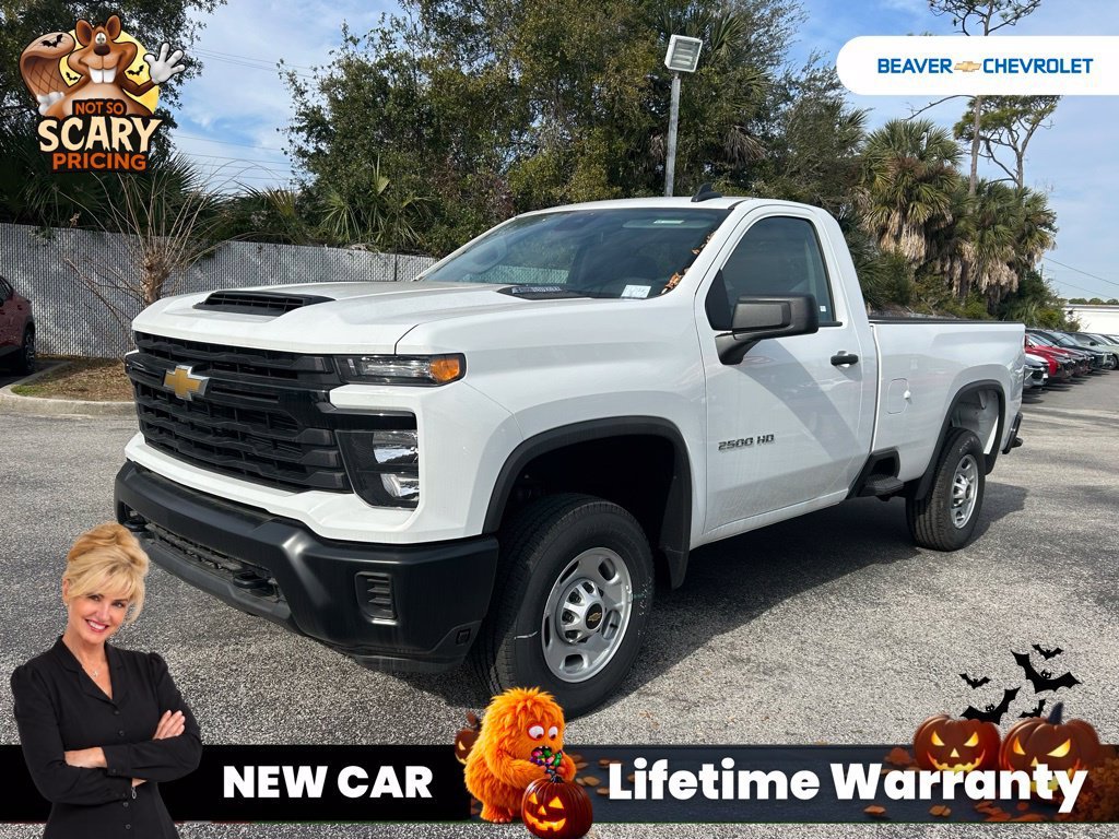 2025 Chevrolet Silverado 2500HD