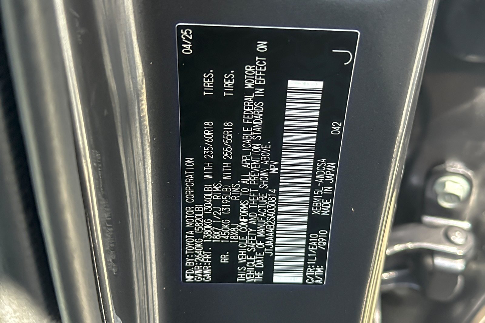 Used 2025 CLOUD BURST GRAY Lexus RZ 450e image 28