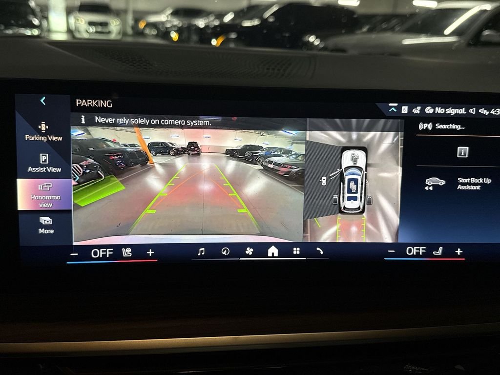 New 2027 White Metallic BMW xDrive40i image 17