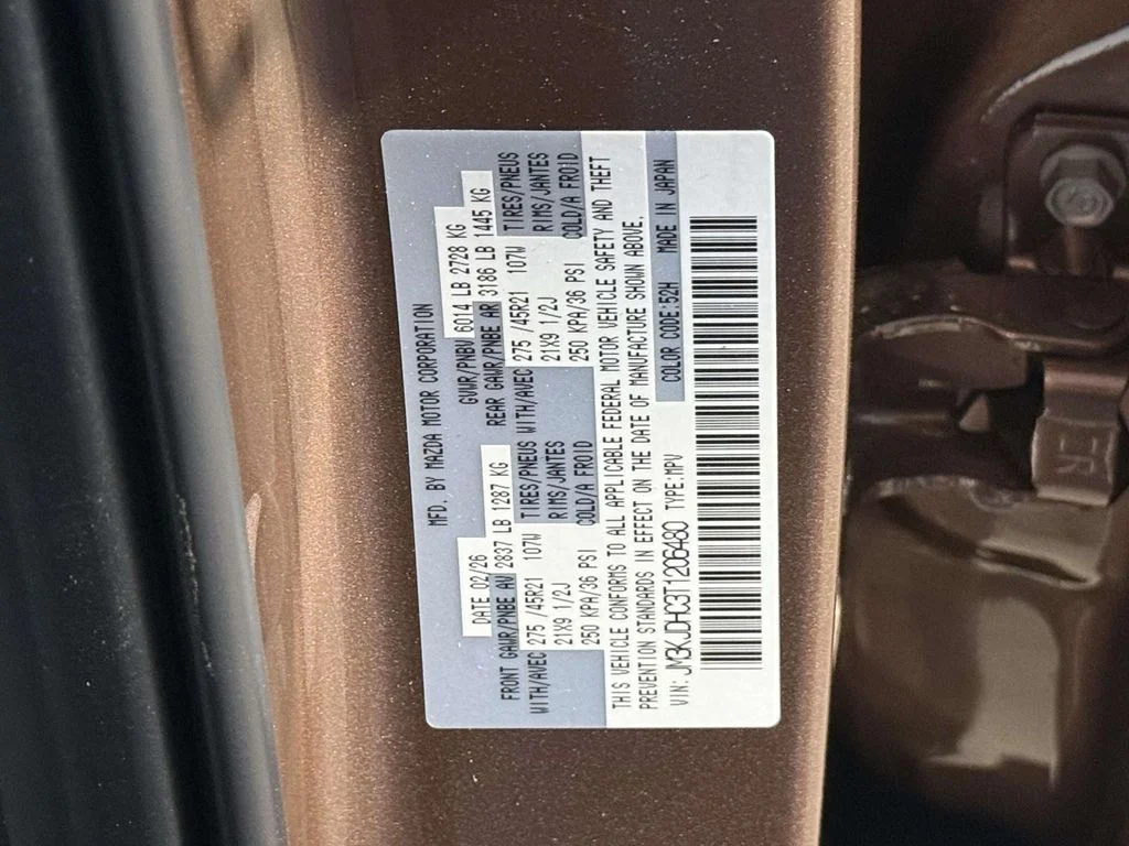 2026 Mazda CX-70 Premium Package - Photo 33