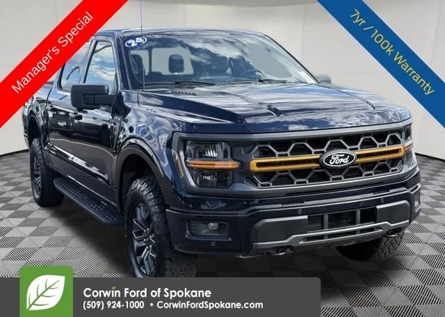 2025 Ford F-150