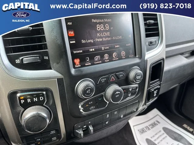 Used 2015 Blue Ram Outdoorsman image 26