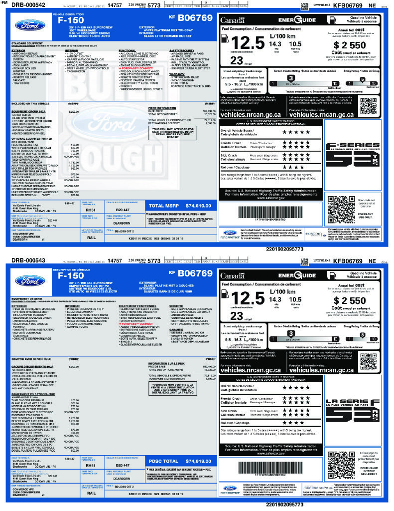Used 2019  Ford  image 5