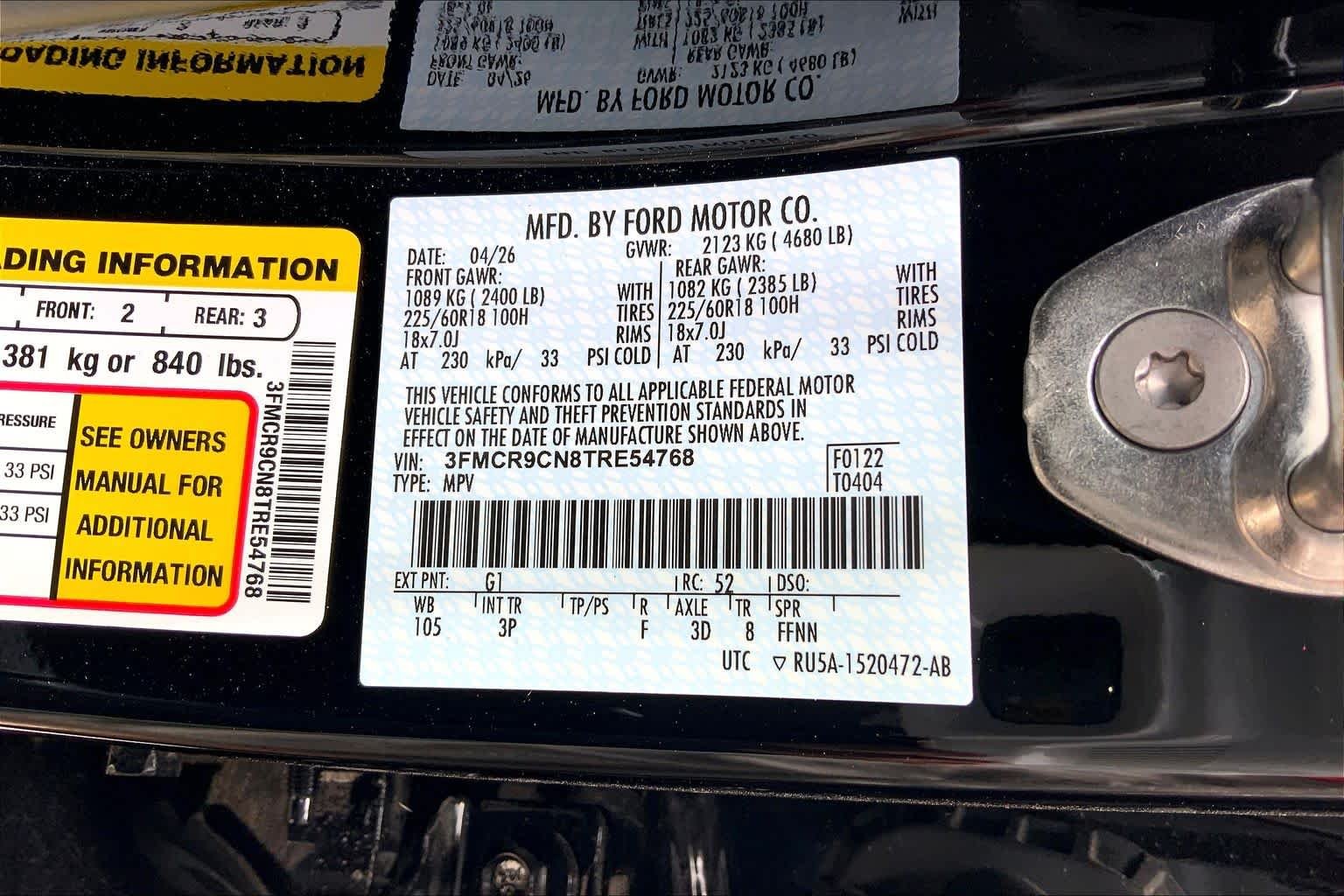New 2026 Shadow Black Ford Outer Banks® image 22