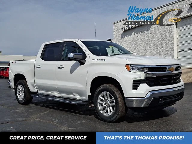 2026 Chevrolet Silverado 1500 LT