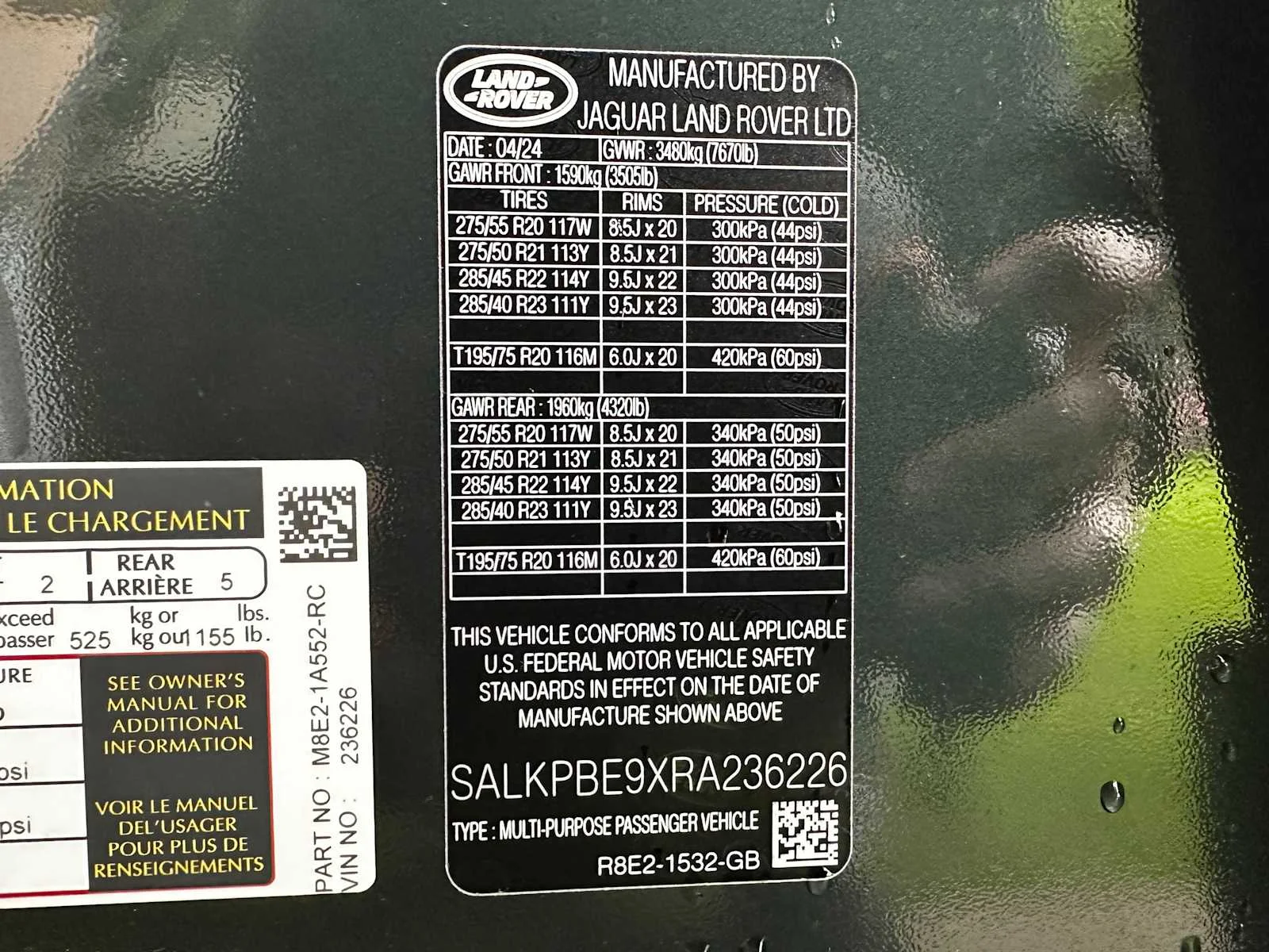 Used 2024  Land Rover SE image 20