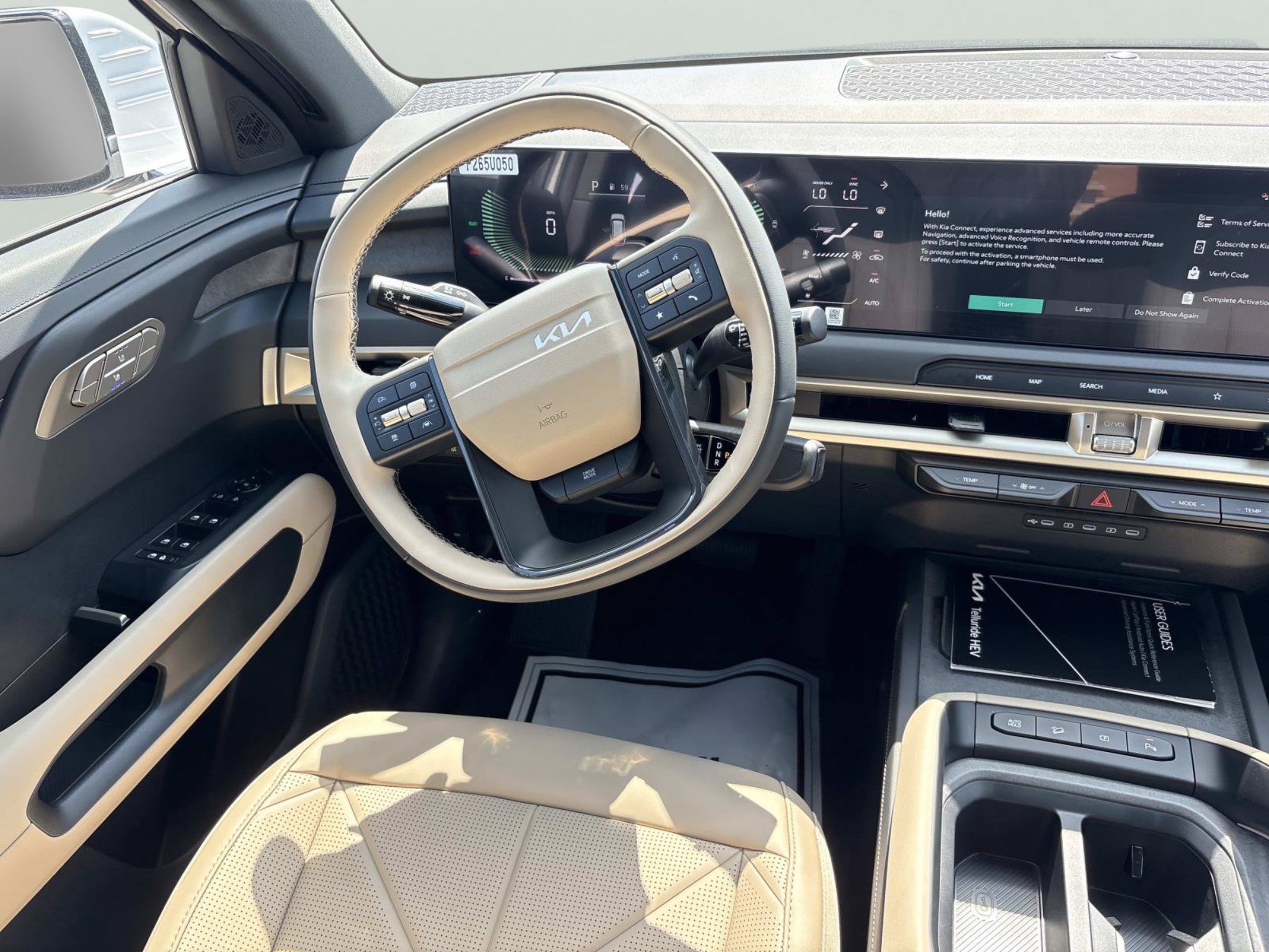 New 2027 Glacial White Pearl Kia EX image 11