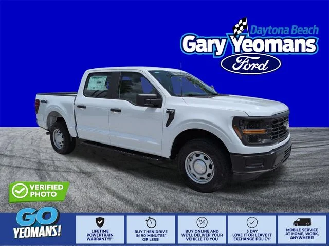 New 2026 Oxford White Ford XL image 1