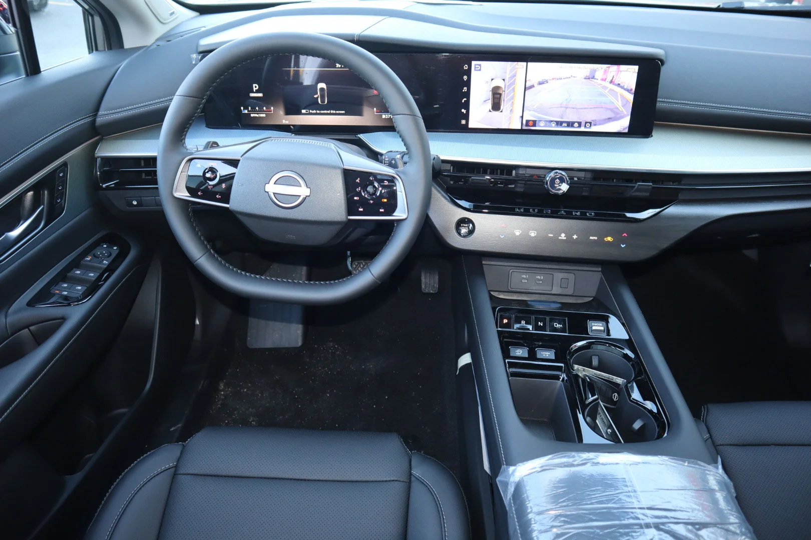New 2026 Everest White Pearl TriCoat Nissan SL image 17