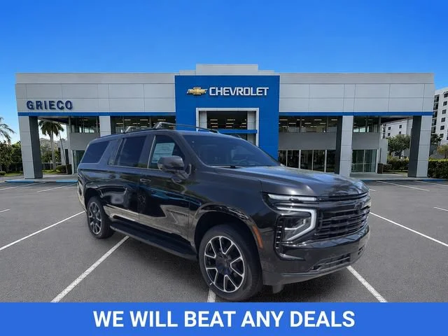 2026 Chevrolet Suburban RST