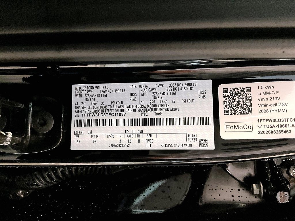 New 2026 Agate Black Metallic Ford XLT image 17
