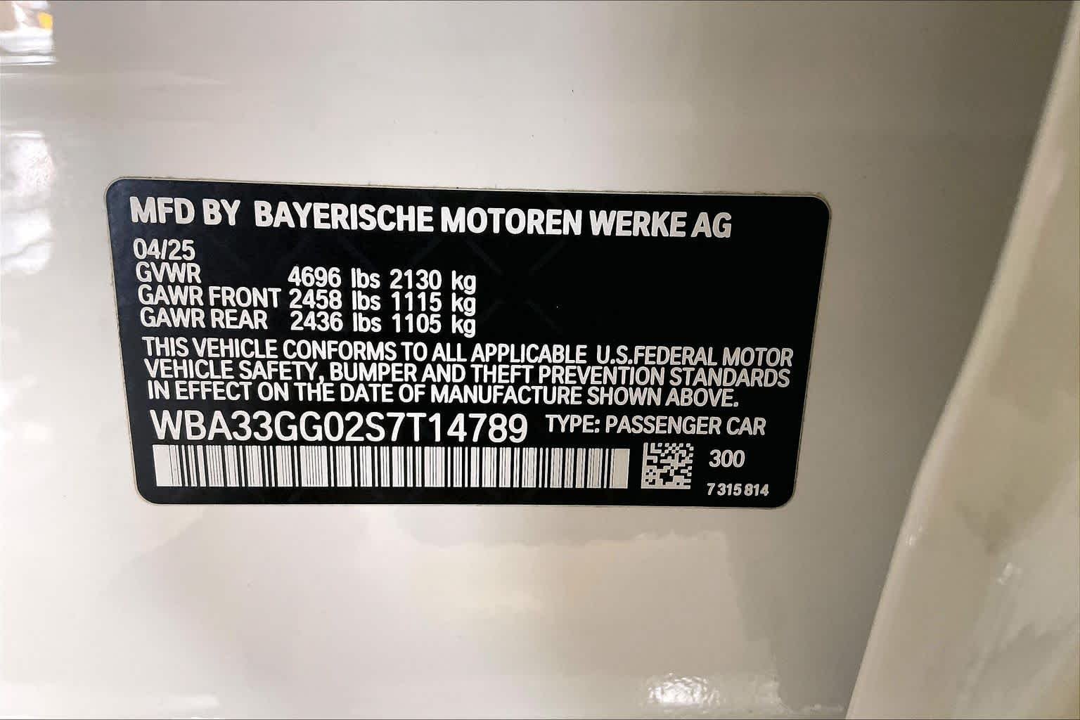 2025 BMW 2 Series M235 - Photo 31