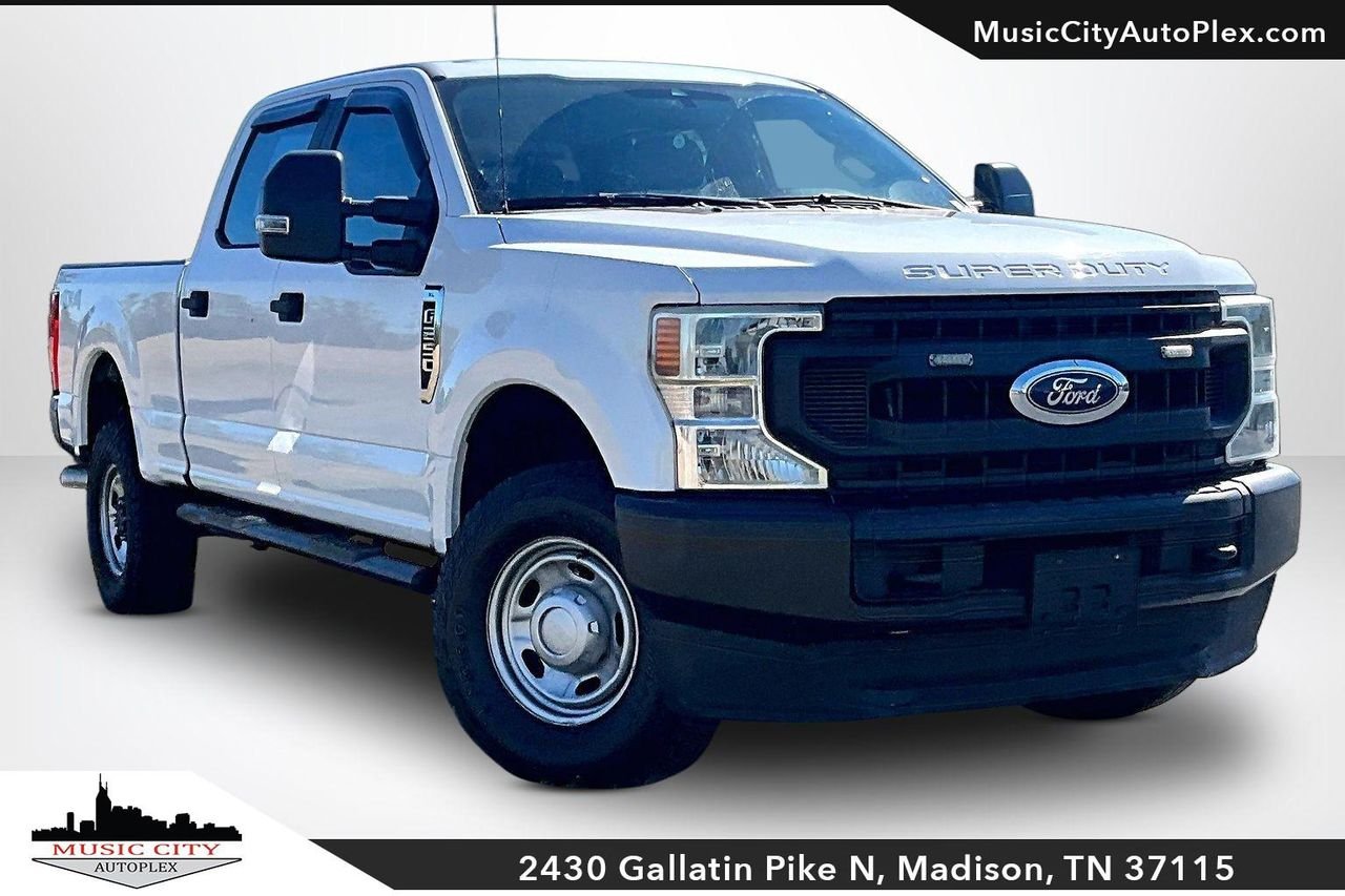 2020 Ford F-250 Super Duty