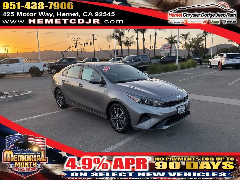2023 Kia Forte LXS AT's photo