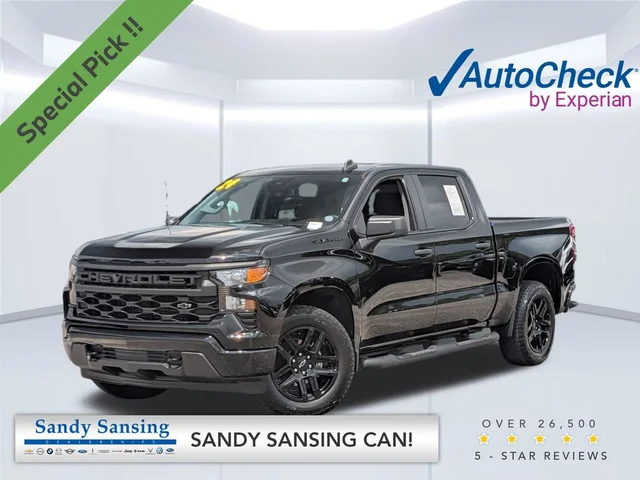 2024 Chevrolet Silverado 1500 Custom
