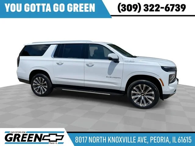 2026 Chevrolet Suburban High Country