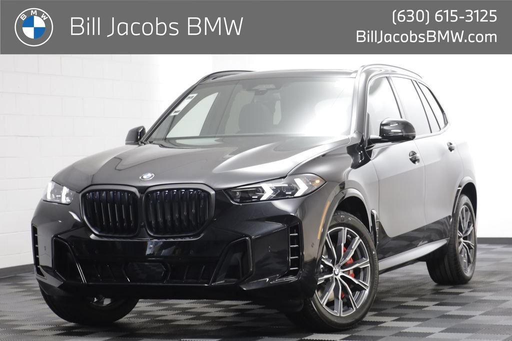 2026 BMW X5 xDrive40i's photo