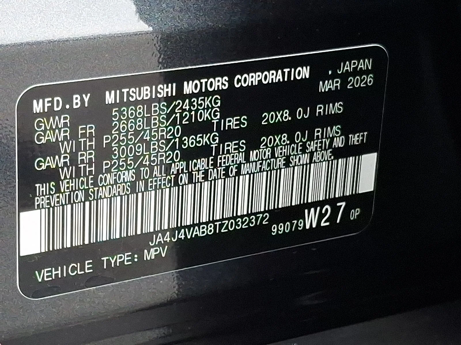 New 2026 Gray Mitsubishi LE image 23
