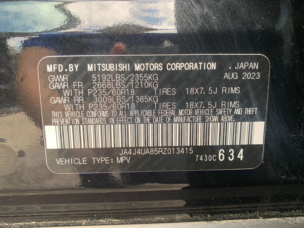 Used 2024  Mitsubishi ES image 34