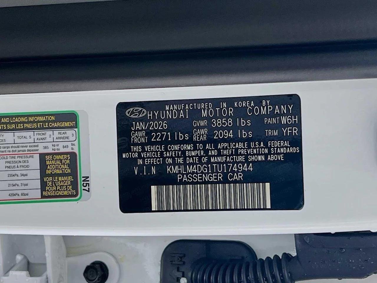 2026 Hyundai Elantra — photo 20