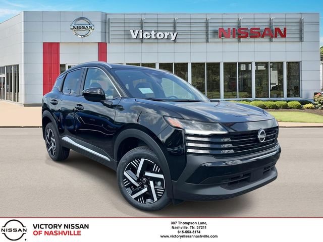 New 2026 Nissan Kicks SV