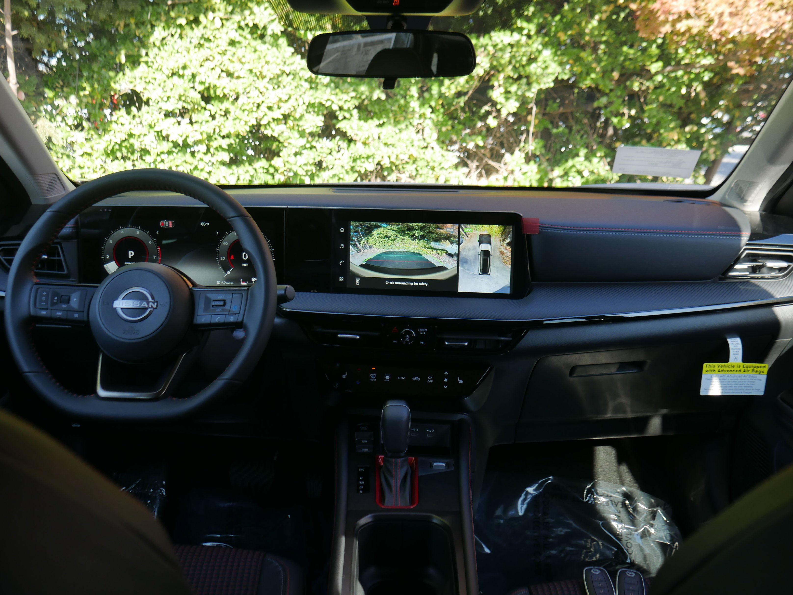 2026 Nissan KICKS SR AWD - Photo 8