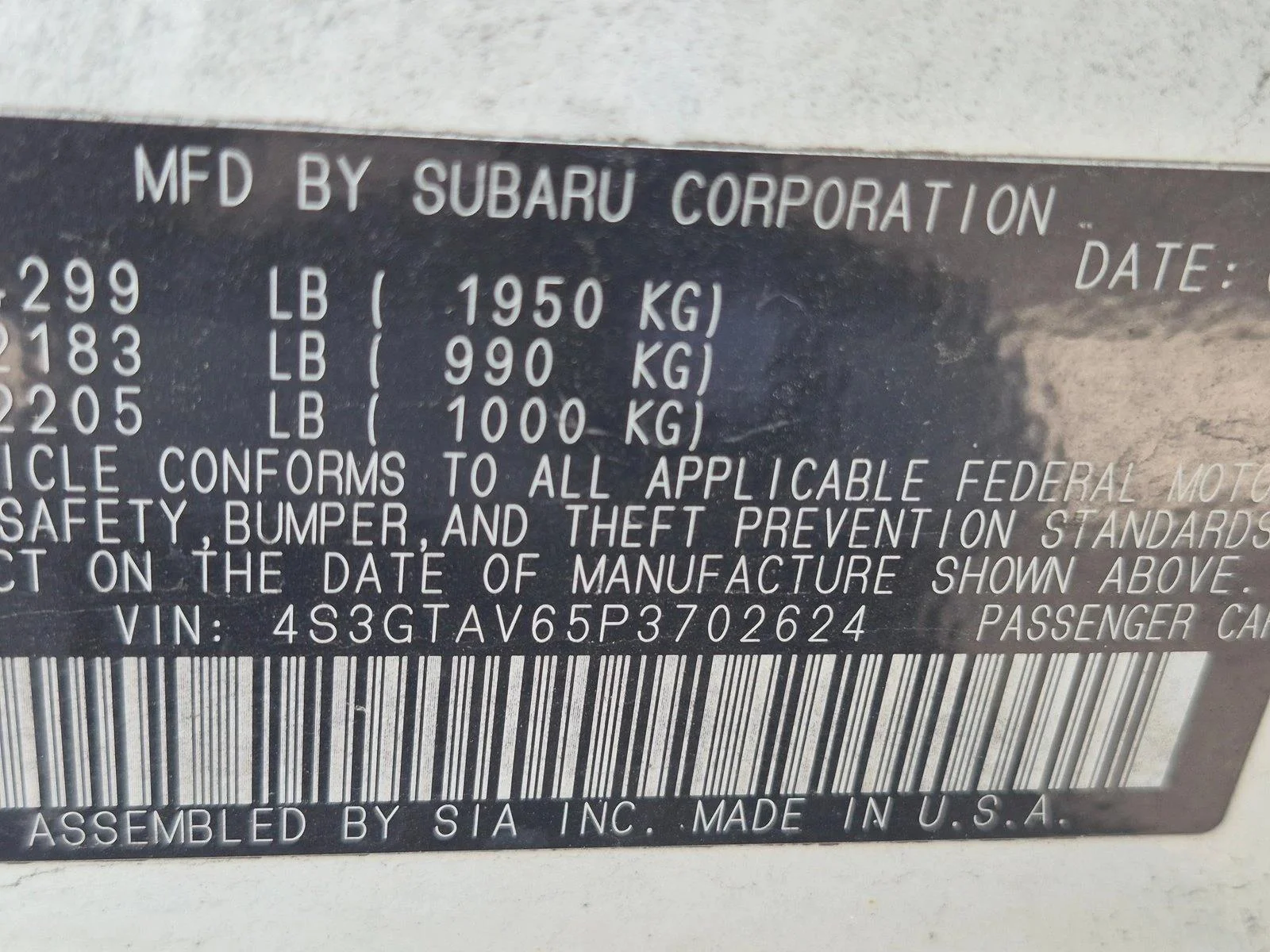 Used 2023 Crystal White Pearl Subaru Premium image 17