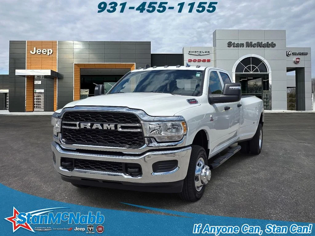 Used 2024 Bright White Clearcoat Ram Tradesman image 1