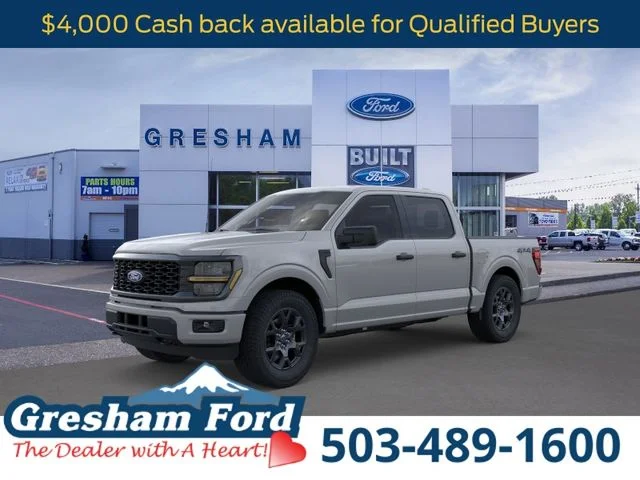 2026 Ford F-150 STX