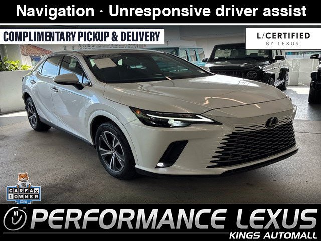 2025 Lexus RX 350