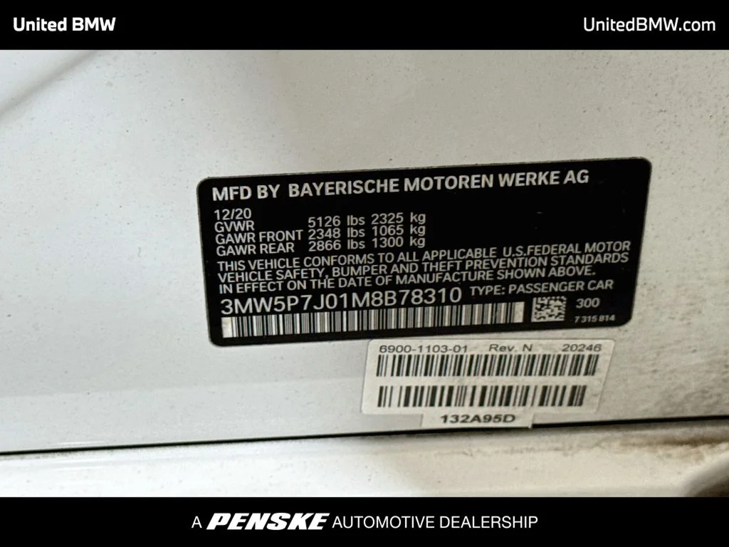 2021 BMW 3 Series 330e - Photo 22