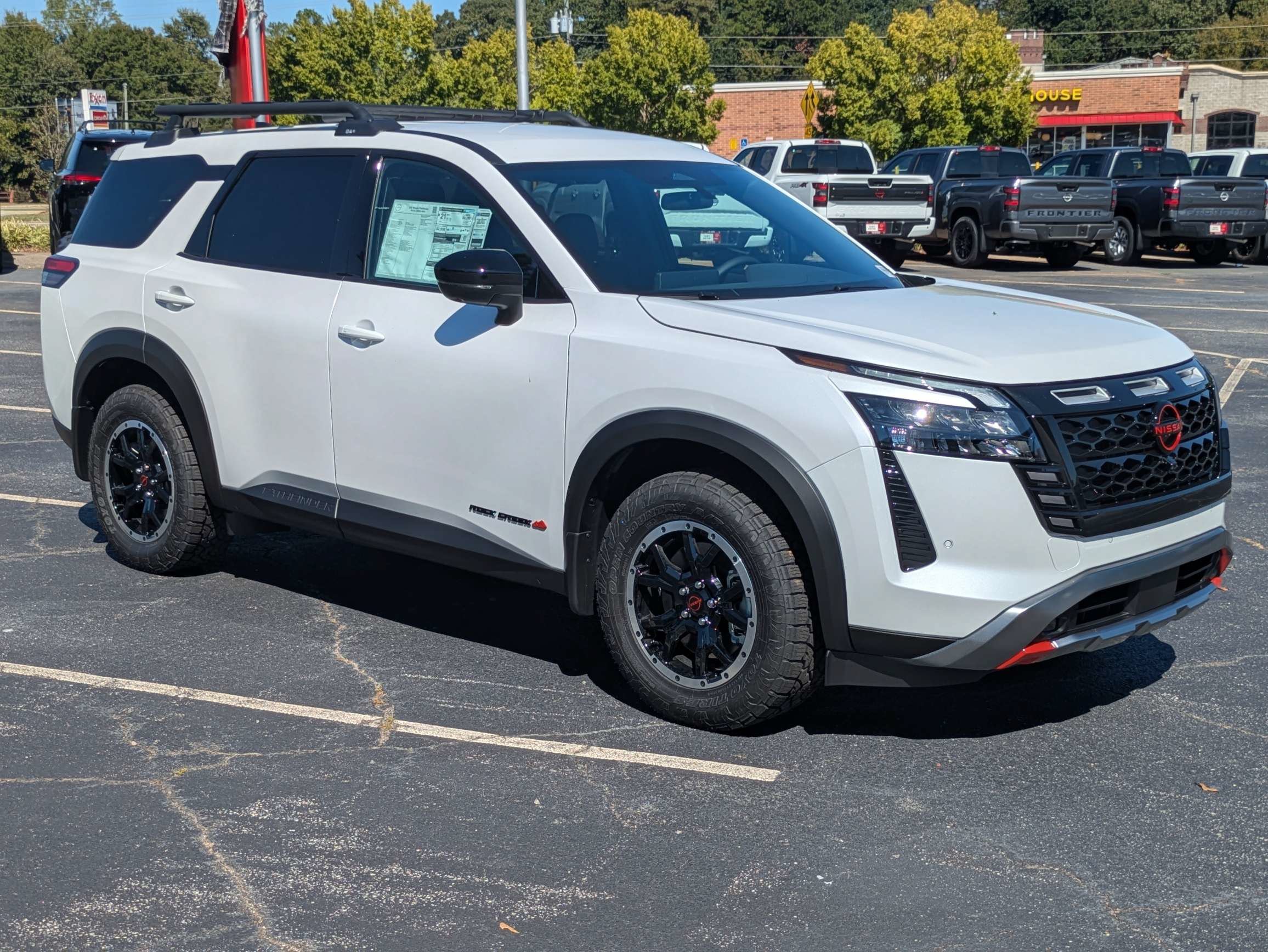 2026 Nissan Pathfinder