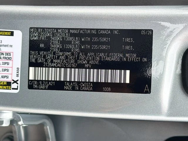 New 2026 Iridium Lexus LUXURY image 44