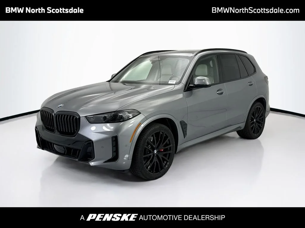 2026 BMW X5 xDrive40i's photo