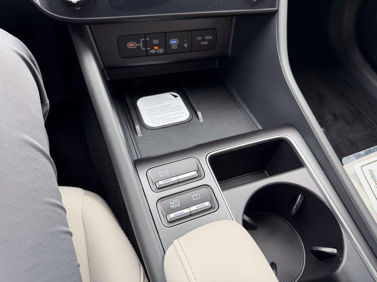 2026 Hyundai Sonata SEL - Photo 26