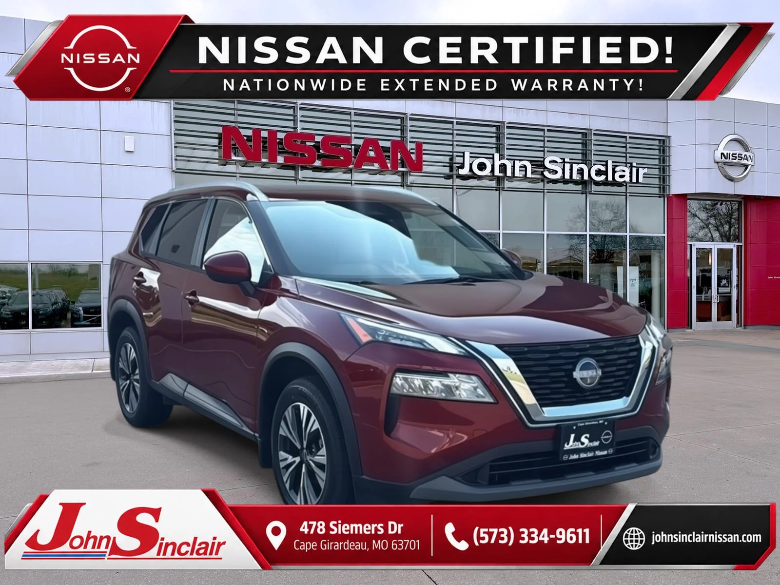 2023 Nissan Rogue