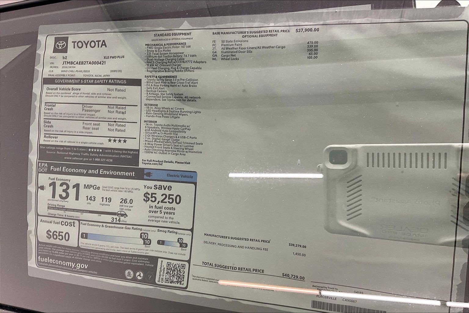 2026 Toyota bZ XLE - Photo 21