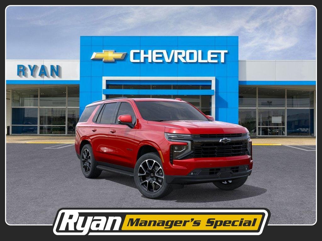 2026 Chevrolet Tahoe Rst