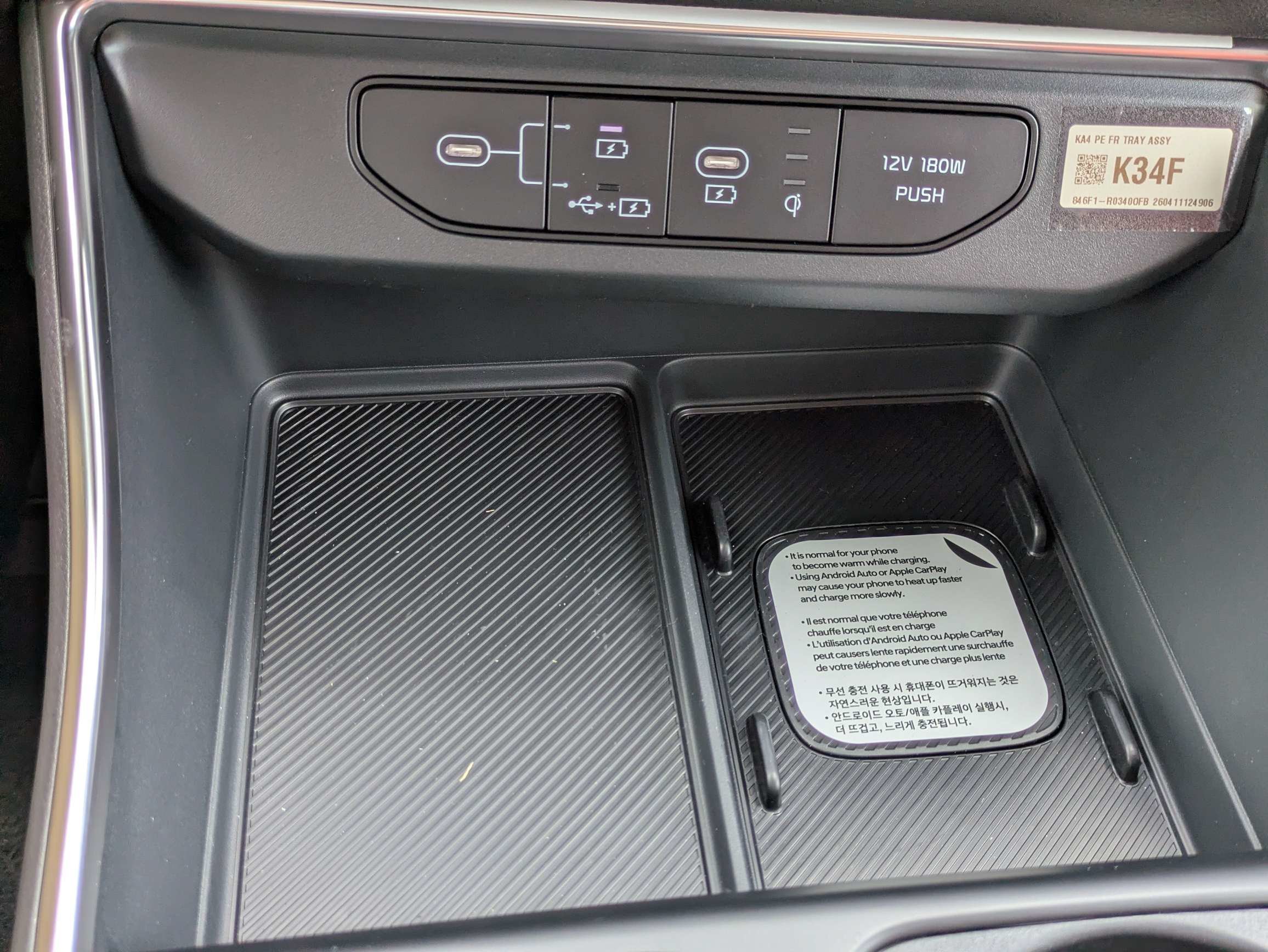 New 2026 Aurora Black Pearl Kia EX image 28