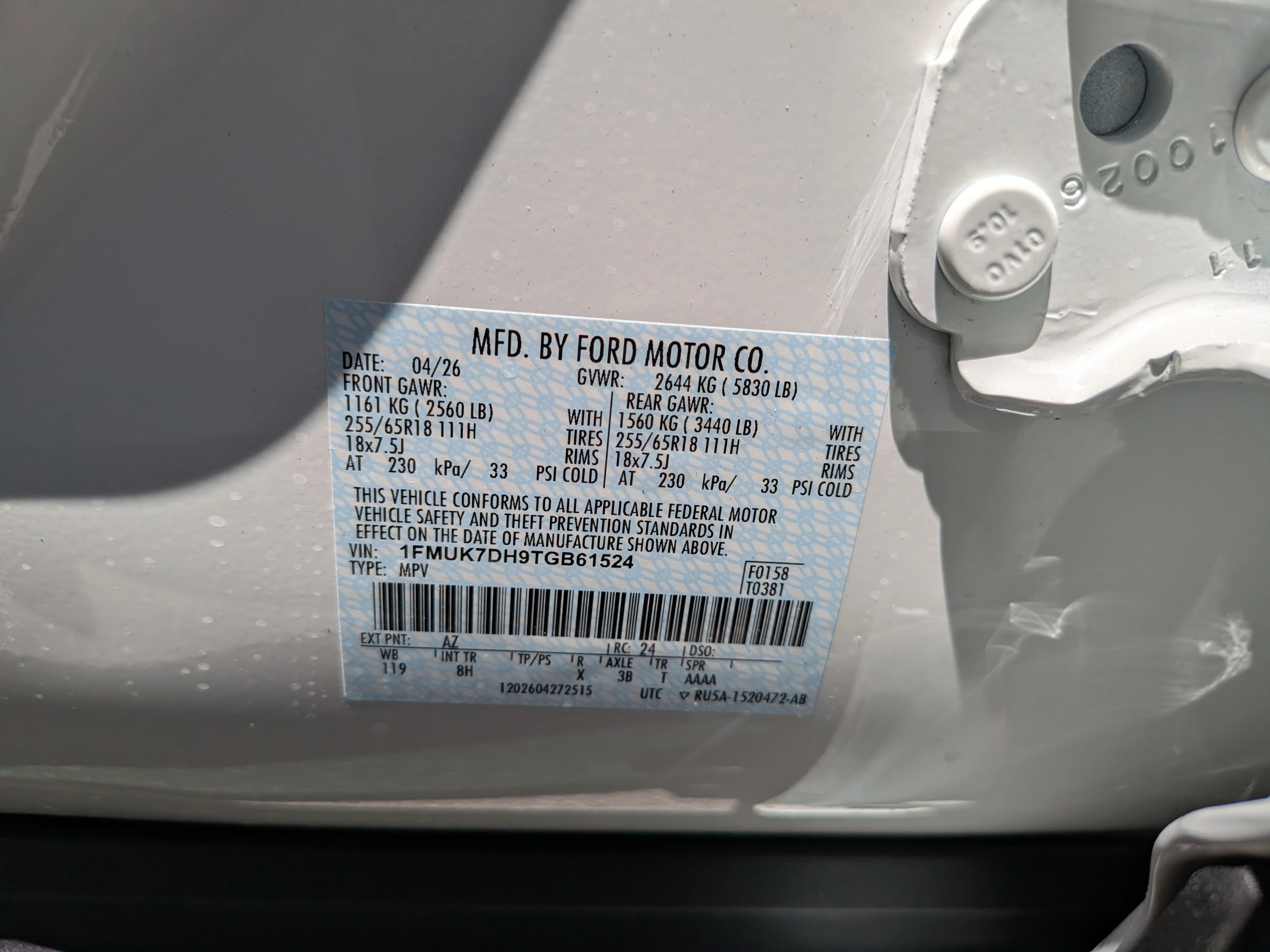 New 2026 Star White Metallic Tri-Coat Ford Active 100A image 36