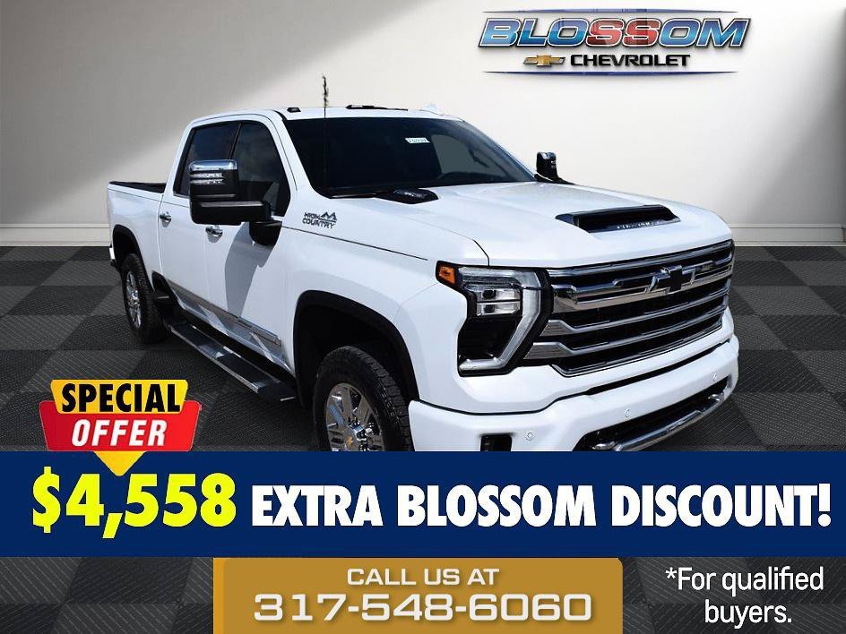 2026 Chevrolet Silverado 2500 HD