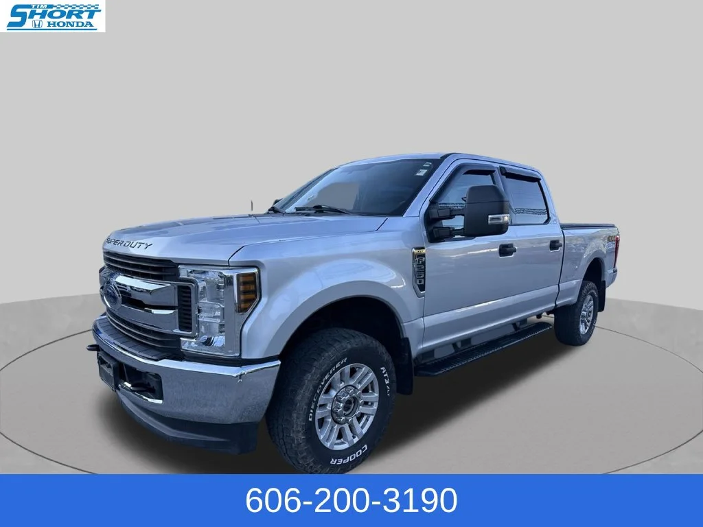 2019 Ford F-250 Super Duty