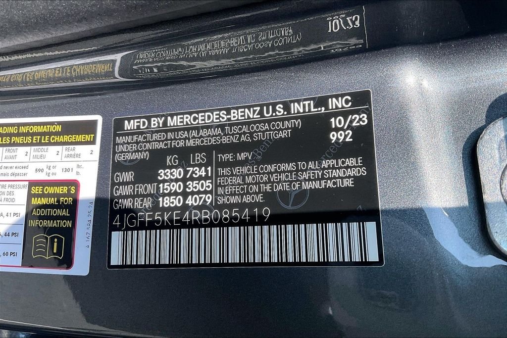 2024 Mercedes-Benz GLS Base - Photo 25