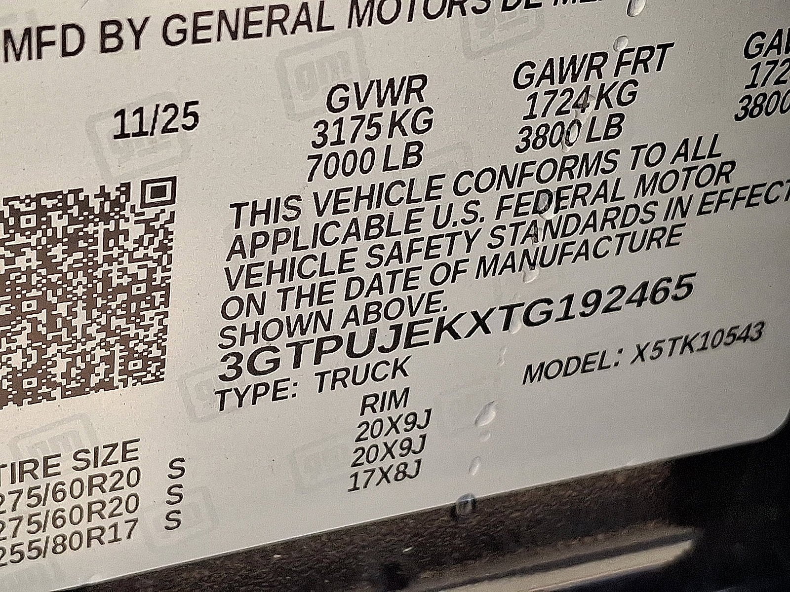 2026 GMC Sierra 1500 Elevation - Photo 13