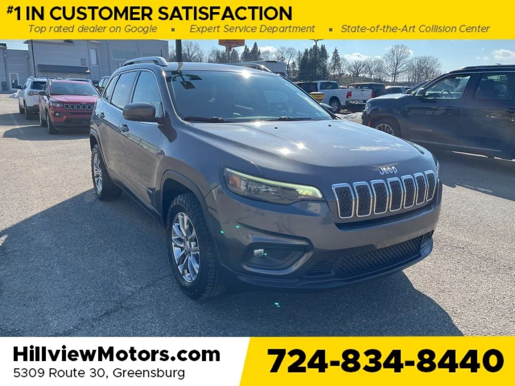 Certified Used 2020 Crystal Metallic Jeep Latitude Plus image 9