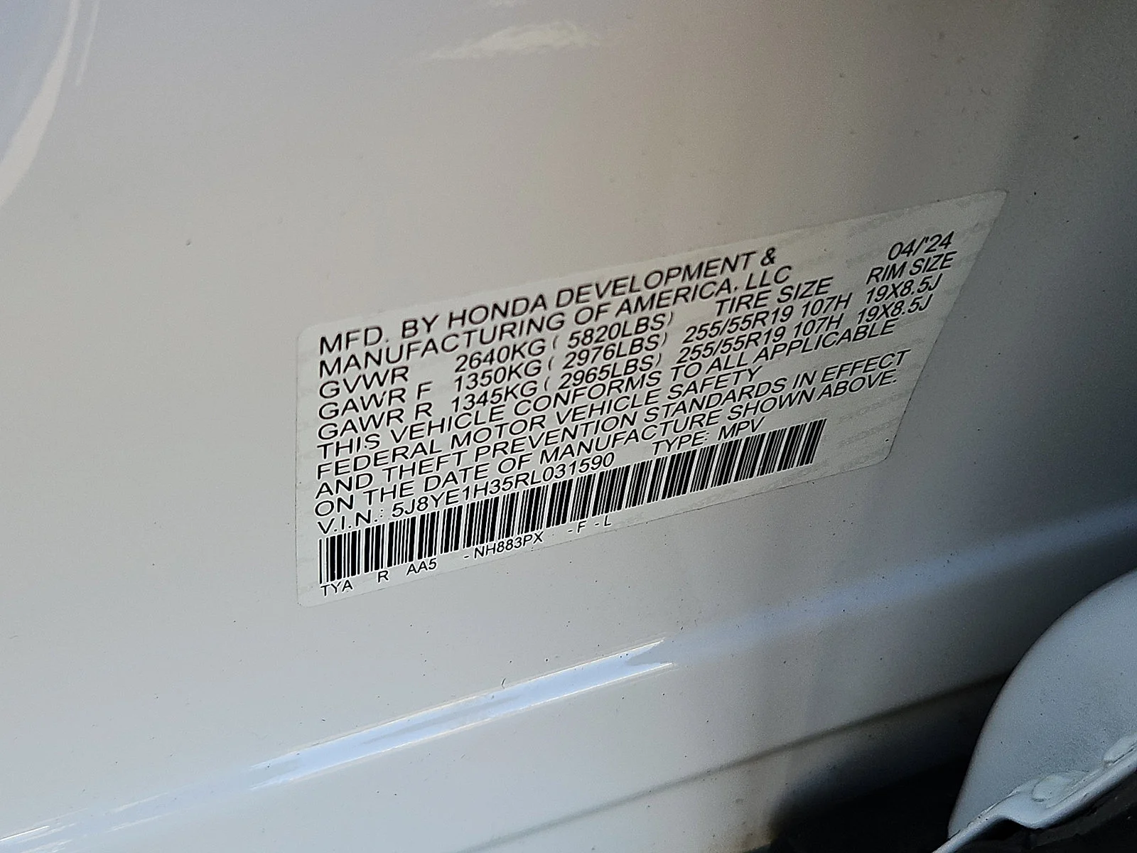 2024 Acura MDX Base - Photo 60