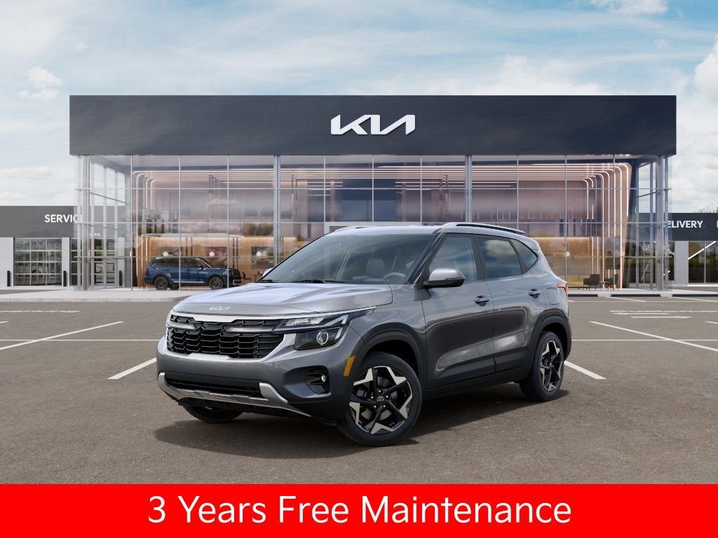 2026 Kia Seltos