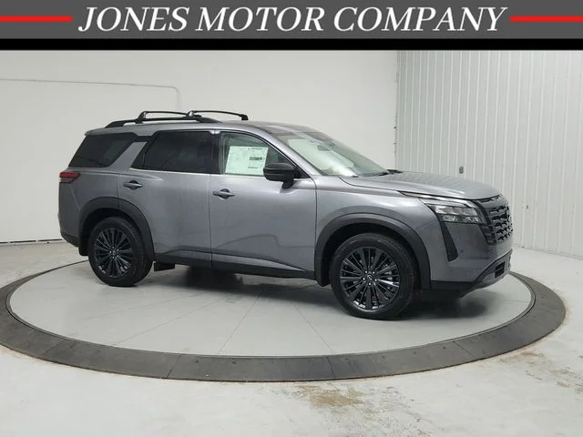 2026 Nissan Pathfinder