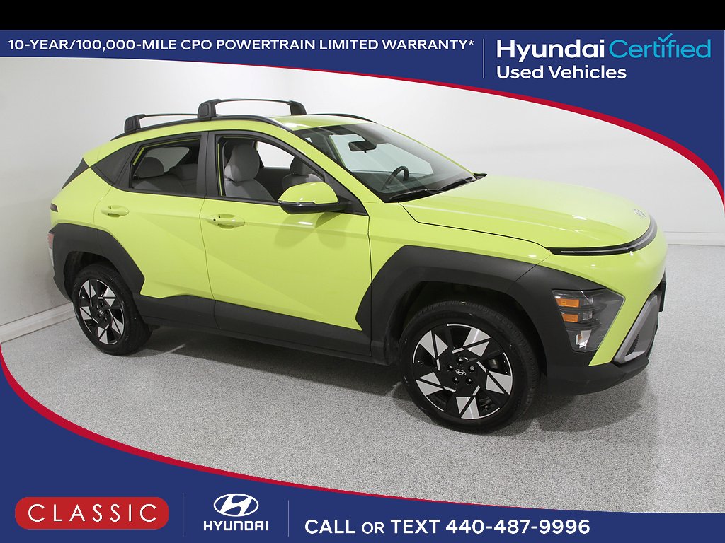 2025 Hyundai Kona