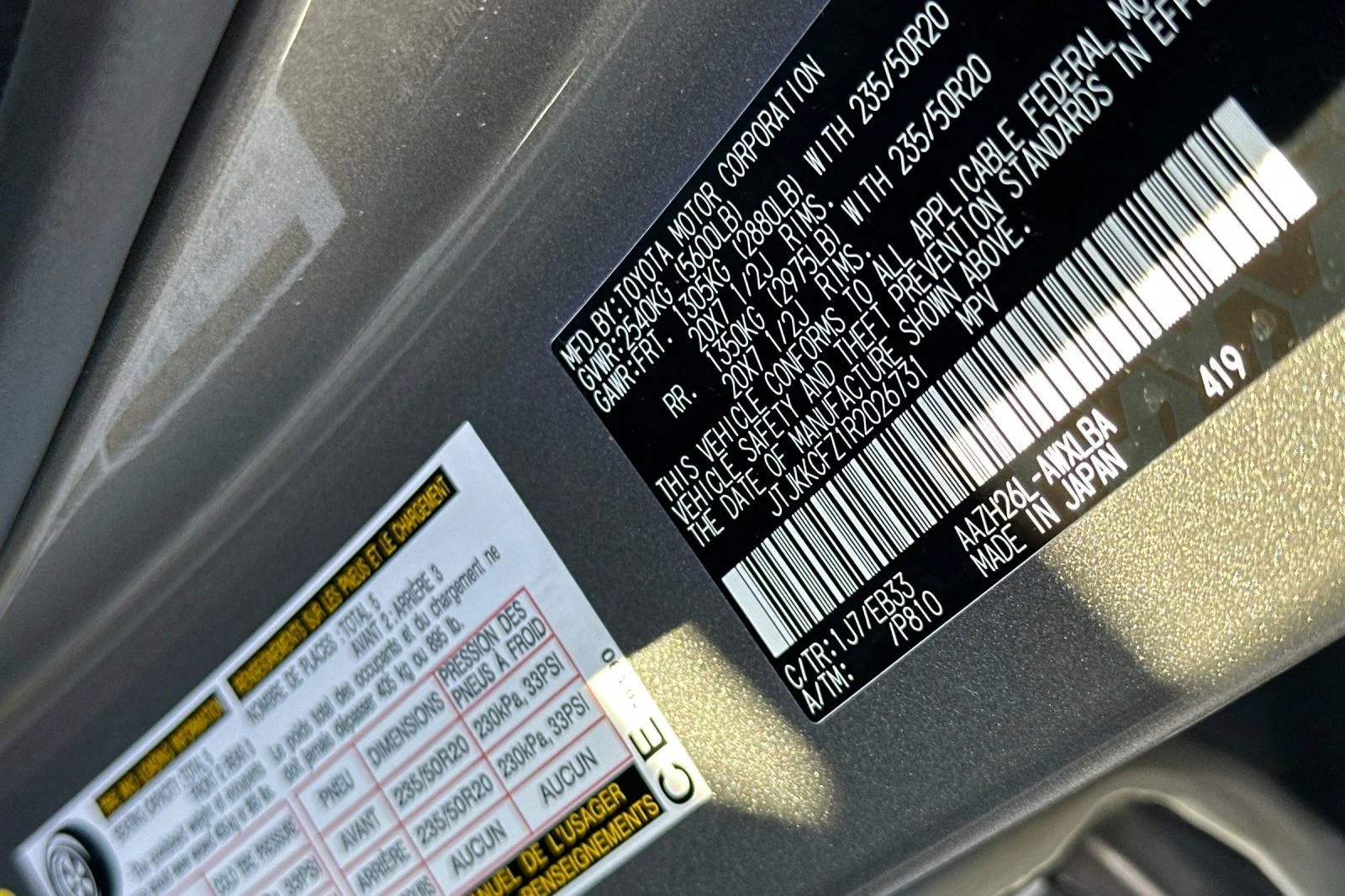Certified Used 2024 ATOMIC SILVER Lexus 450h+ F SPORT image 23